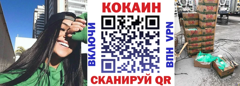 МЕФ Зверево