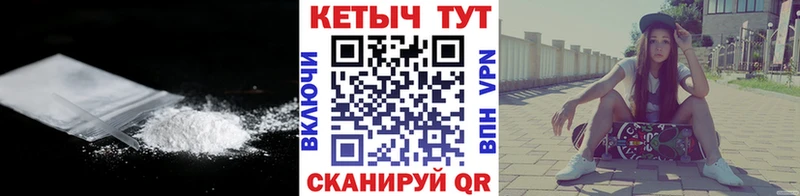 ОМГ ОМГ онион  цены наркотик  Зверево  КЕТАМИН ketamine 
