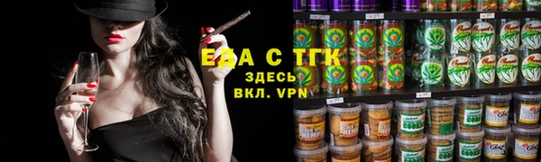 apvp Арсеньев
