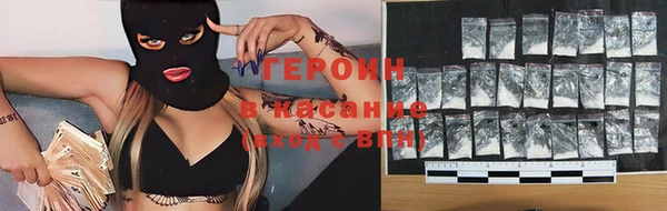 apvp Арсеньев