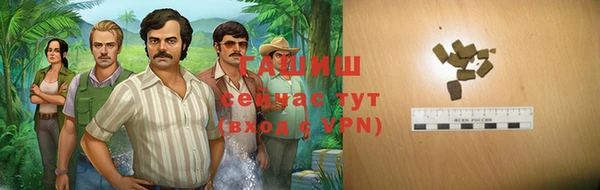 индика Аркадак