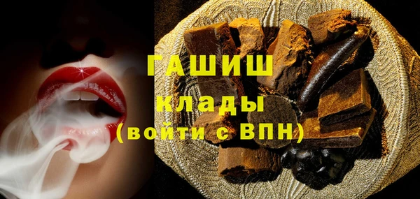 индика Аркадак