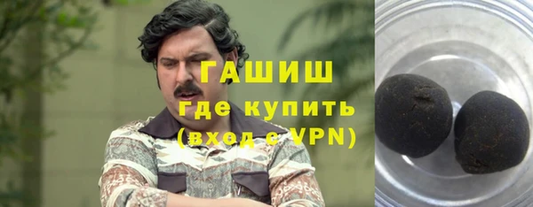 apvp Арсеньев
