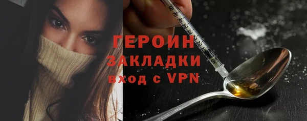 apvp Арсеньев