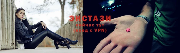 ALPHA-PVP Балабаново