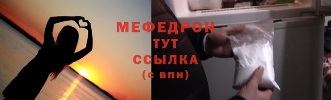 индика Аркадак