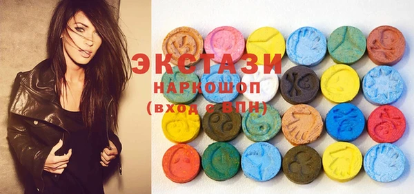 apvp Арсеньев