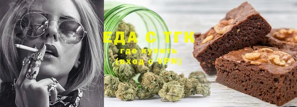 гашиш Армянск