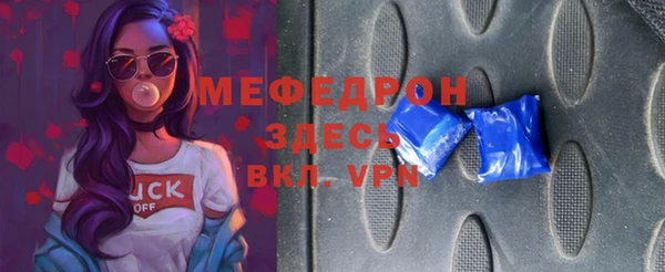 apvp Арсеньев