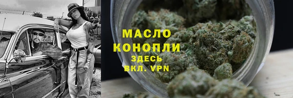apvp Арсеньев