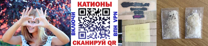купить наркотик  Зверево  Меф mephedrone 